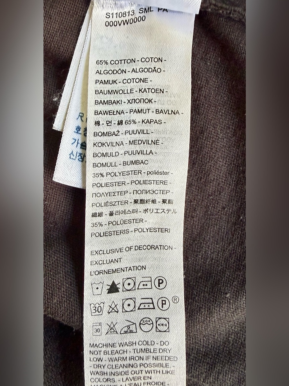 Levi’s Engineered for Movement Coolmax Black Tee Shirt Large - Picture 7 of 9